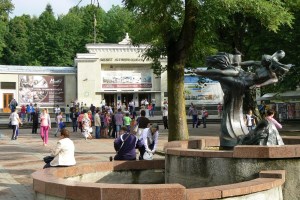 Трускавец